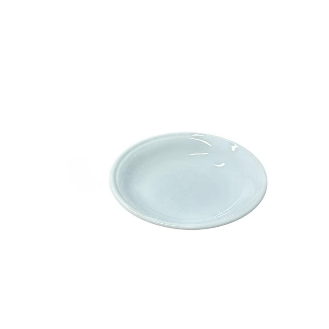 plato-hondo-ceramica-blanco-205cm-crmk-